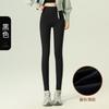Grey Shark Pants Women Wear Autumn and Winter High Waist Thin Yoga Leggings Warm and Velvet Leggings Nine Points
