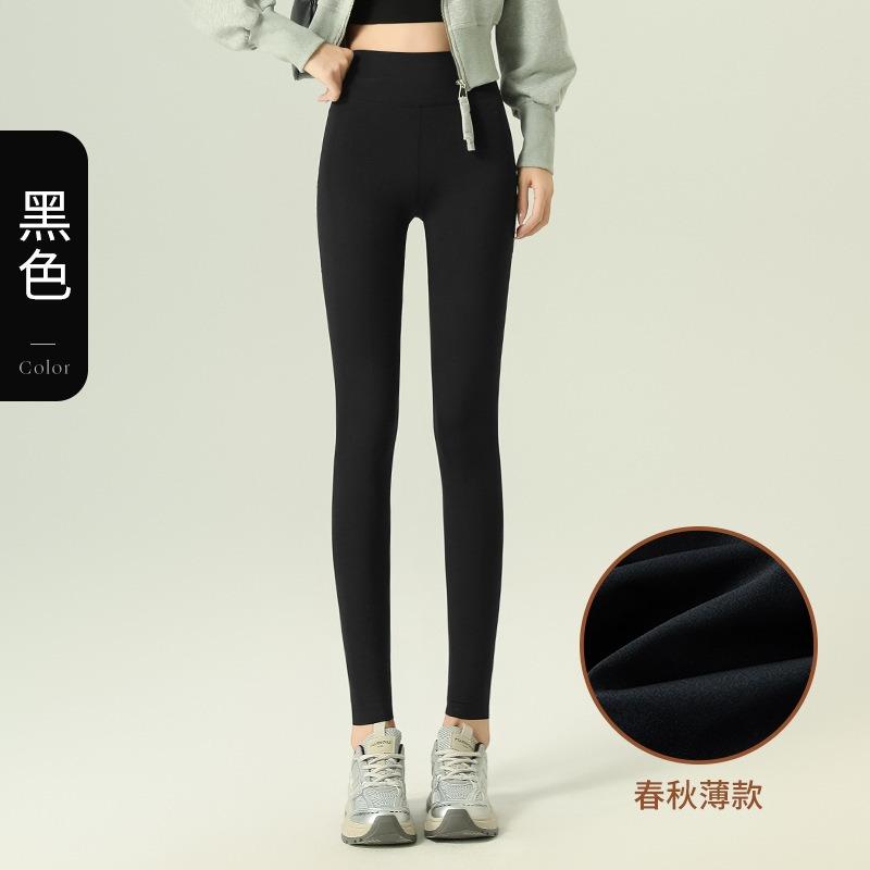 Grey Shark Pants Women Wear Autumn and Winter High Waist Thin Yoga Leggings Warm and Velvet Leggings Nine Points