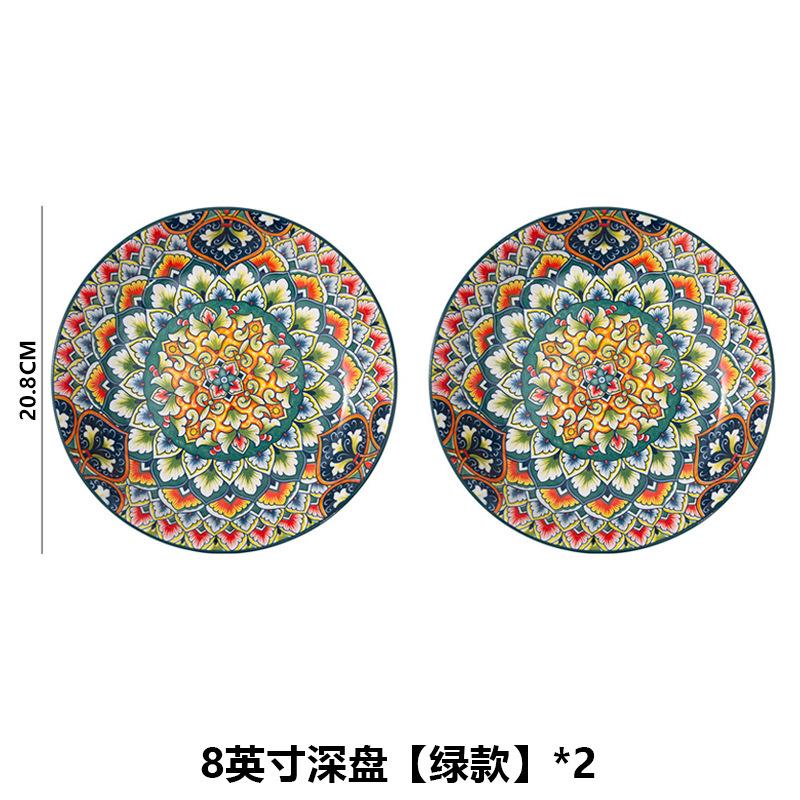 Handmade Ceramic Dinnerware Set Boho Moroccan Style Multicolor Gift Set Plates & Bowls Colorful Ceramic Plates