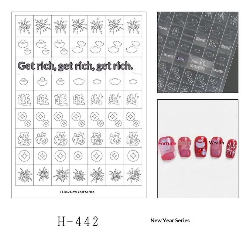 

1X Nail Art Hollow Out Horse Sticker Chinese New Year Adhesive Template Stamp Stickers Press On Nails Decals Nail Art Decoration