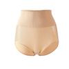 Women'S High Waisted Tummy Tucking & Hip Lifting Panties Breathable Girdle Panties Postpartum Shaping All Cotton Underwear Women