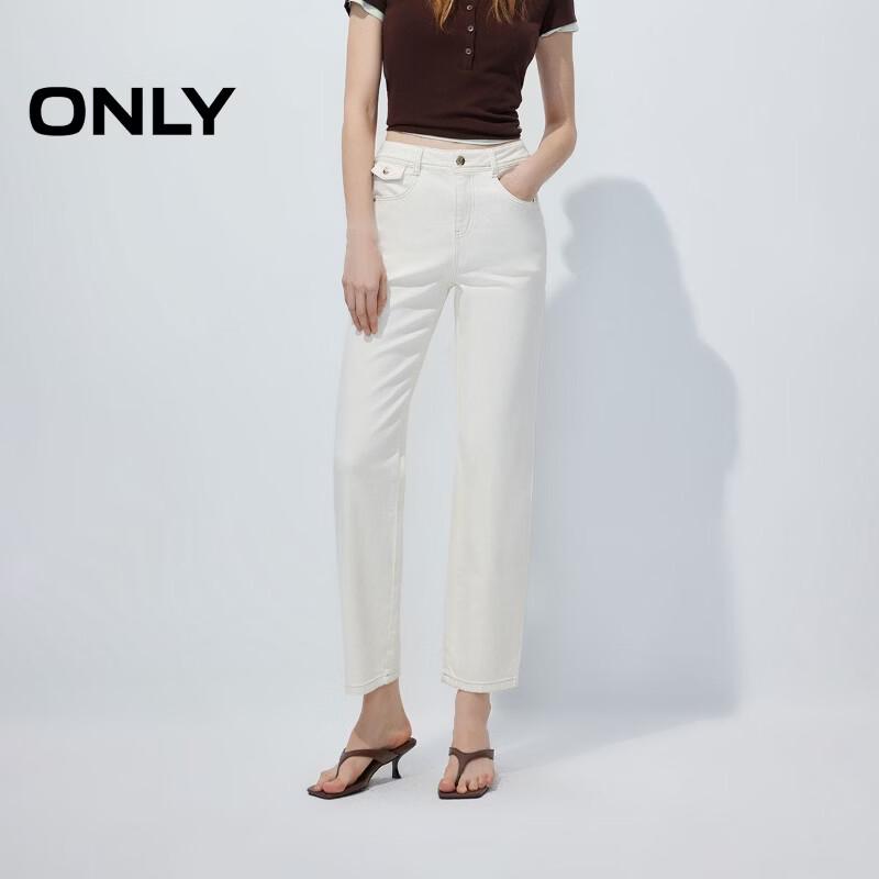 ONLY Women's 2026 Spring Deconstructed Slim Straight Cropped Jeans