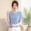 2026 Ice Silk Knit T-shirt: Chic Summer Wear for Young & Middle-aged Women