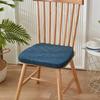 Linen Memory Foam Cushion Removable and Washable Student Living Room Chair Stool Cushion Breathable Seat Cushion
