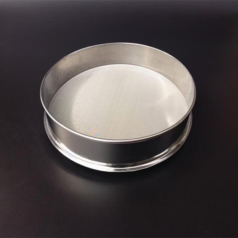 Qiwei Ultra-Fine Multi-Purpose Sieve
