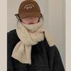 New red knitted wool scarf girls winter thickened versatile wool scarf Christmas gift