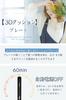 New Model Rapid Hair Negative Temperature LCD Rotating Professional Automatic Power 2026 - 30-Second Heating 2-Way Straightener, 24mm, Ion, 80-230℃