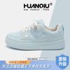 Global casual board shoes women's ZHQ5971 new summer versatile skirt women's shoes platform heightening shoes