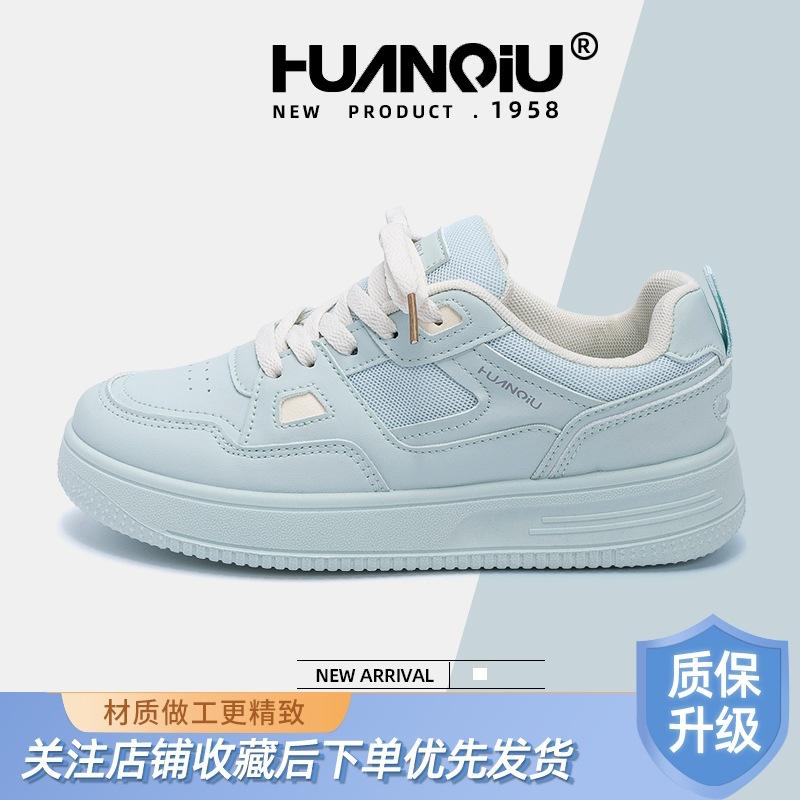 Global casual board shoes women's ZHQ5971 new summer versatile skirt women's shoes platform heightening shoes