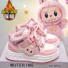 Pantofi de bumbac pentru fete Labubu, noi pantofi sport de iarnă calzi pentru fete, cu strat dublu de bumbac, pantofi populari pentru copii cu talpă moale