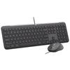Logitech MK620 Wired Keyboard and Mouse Combo