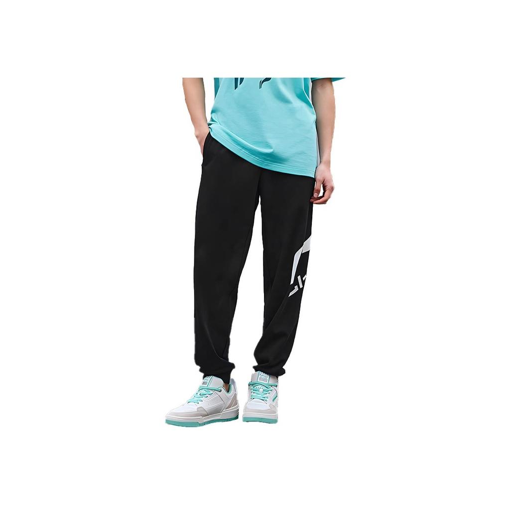 Li Ning Logo Comfortable Student Versatile Running Basketball Casual Sports Pants Unisex Pants ASCT325-1