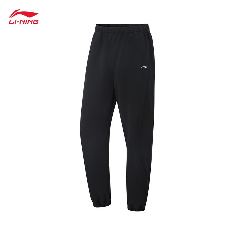 Li-Ning Women's Versatile Jogger Sweatpants