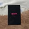 [USED] StrayKids Ien 1st Week RakuSTAR Limited Trading Card