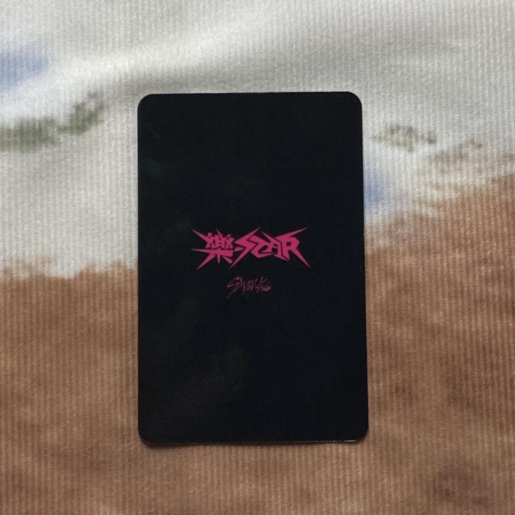 [USED] StrayKids Ien 1st Week RakuSTAR Limited Trading Card