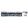 Hasegawa Jaguar LM Mans Plastic Model Kit 20729 1/24 XJR-8 (Le Type) (Car)