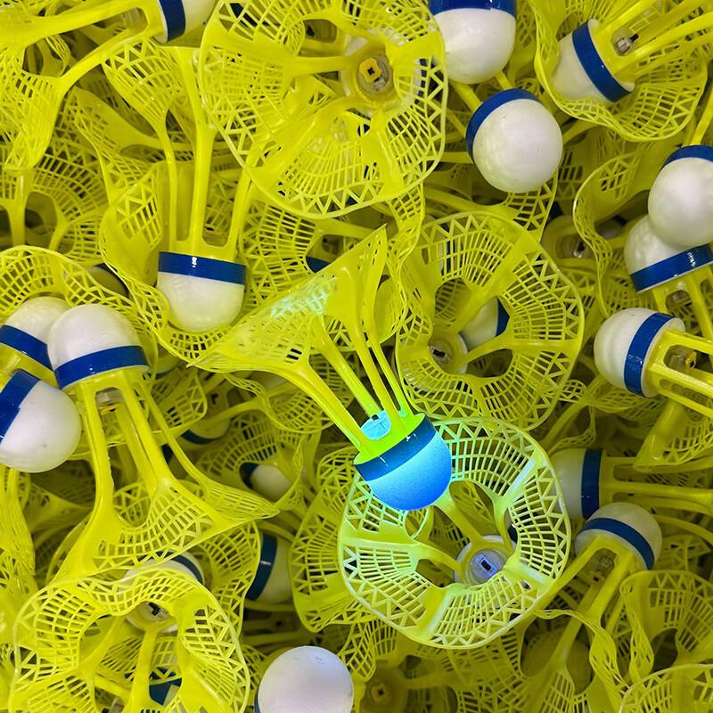Luminous Wind-Resistant Badminton Shuttlecocks
