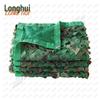Green Camouflage Shade Net