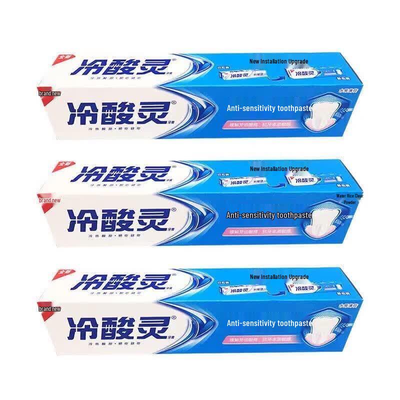 Cold Acid Ling Anti-Sensitive & Fresh Breath Toothpaste Bundle
