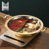 WeiYi Commercial 304 SS Gold Split Hotpot