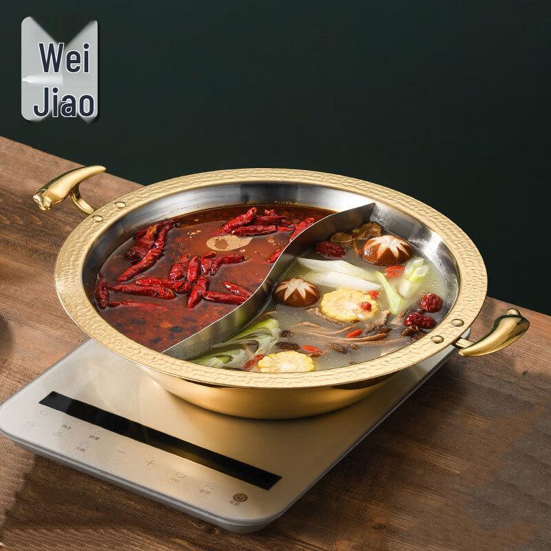 Weiyi Commercial 304 Stainless Steel Clear Soup Hot Pot