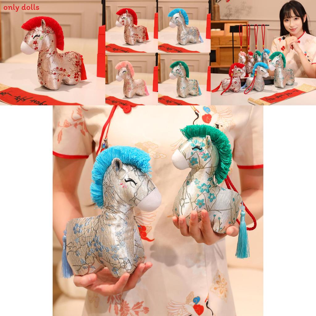 Traditional Horse Plush Toy With Flower Print Design And Tassel Decor For New Year Gifts And Celebrations
