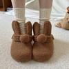 Fashion versatile cute cartoon fluffy slippers autumn and winter new outer wear huge comfortable soft half slippers cotton shoes