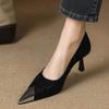 Fashion New Leopard Print Metal Pointed Toe Single Shoes for Spring 2025 Women's Shallow Stiletto Heels