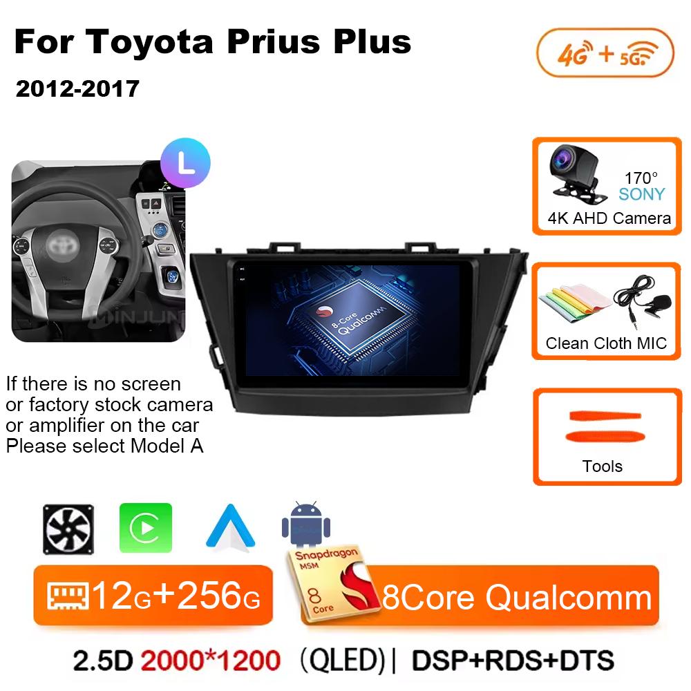 Wireless CarPlay Android Auto Radio for Toyota Prius Plus V Alpha 2012-2017 Android 14 Car Multimedia GPS Navigation Autoradio
