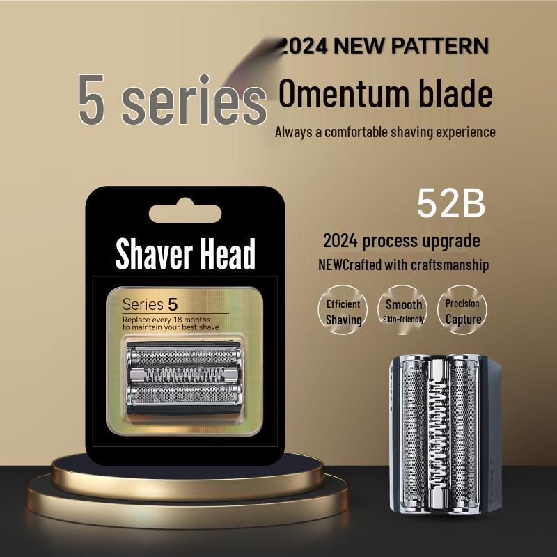 

Замена головки бритвы Braun серии S5: Подходит для моделей 52B, 52S, 5030S, 5040S, 5147S, 5050CC.