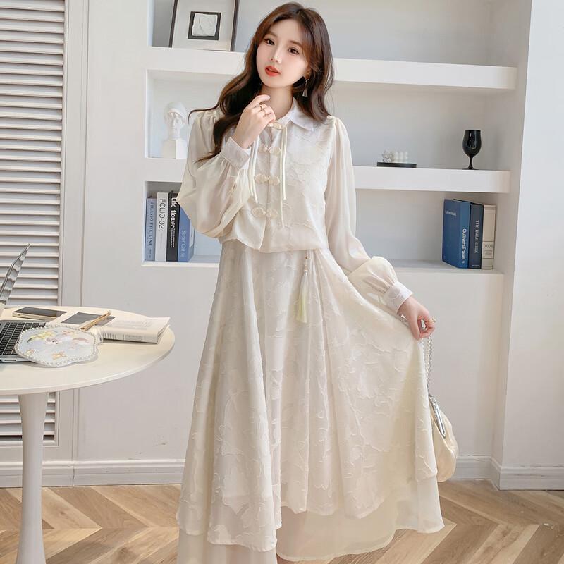 

Mokana Chinese Style Long Sleeve Shirt Midi Dress Set XL