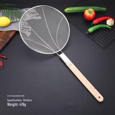 ZISIZ Stainless Steel Long Wooden Handle Skimmer