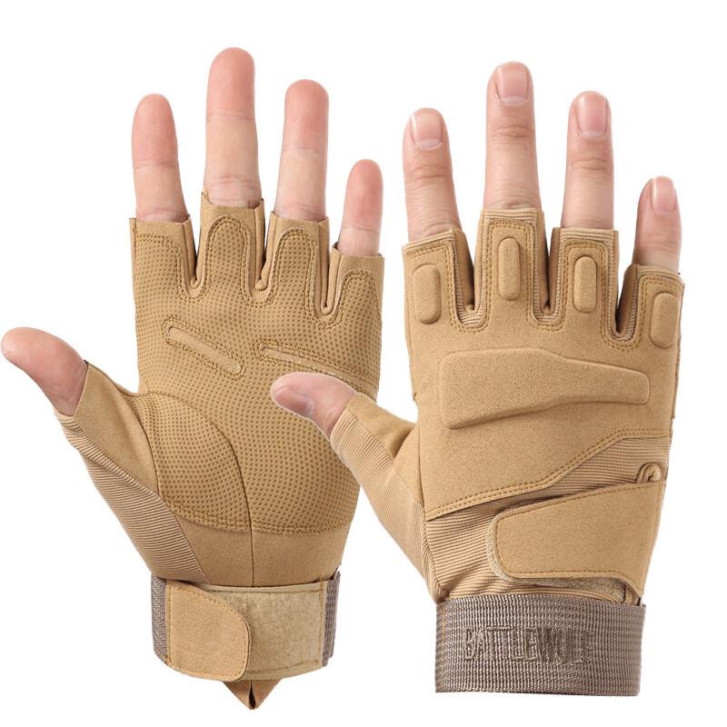 Men's Half-Finger Outdoor Sports Gloves