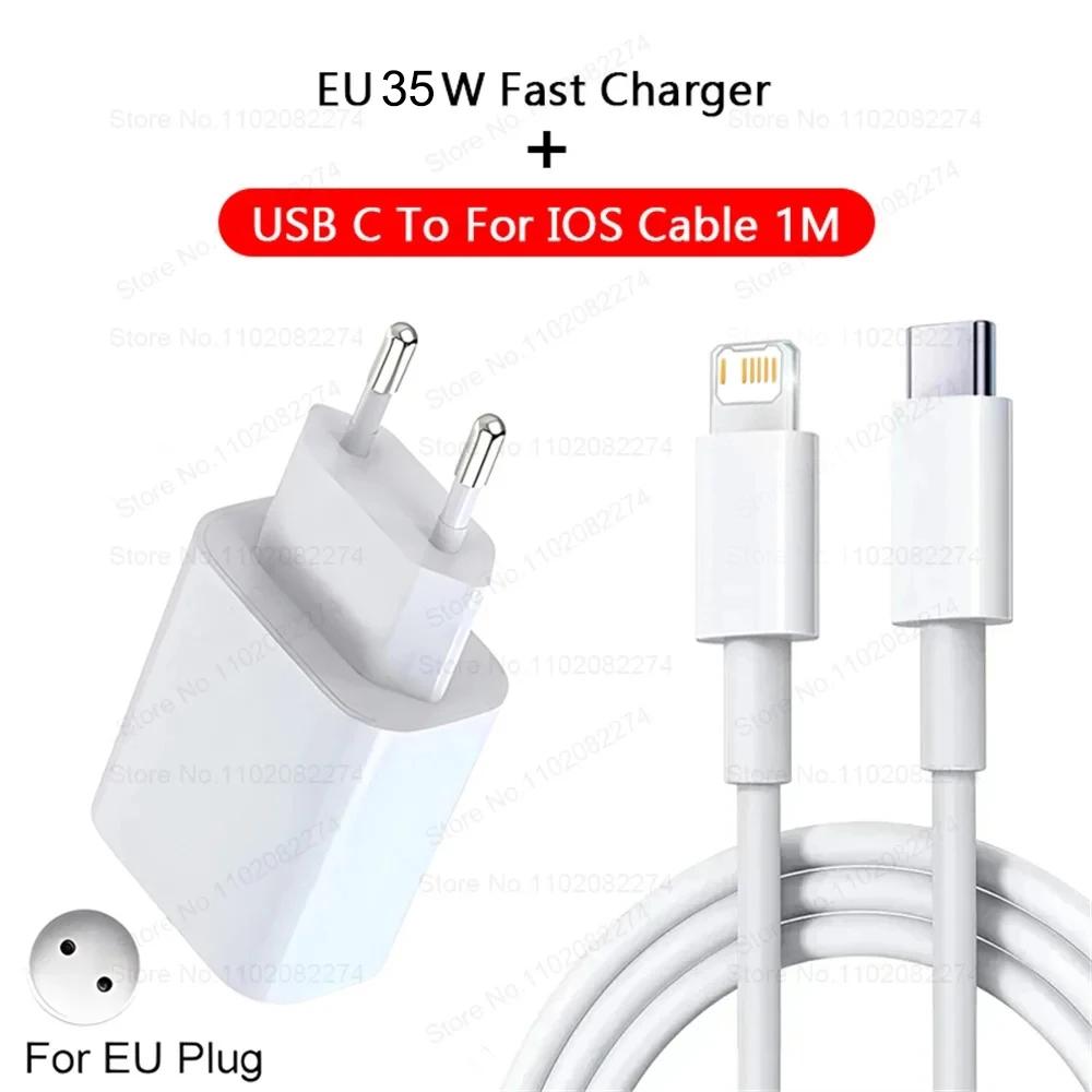 Încărcător PD 35W USB C Pentru Apple iPhone 15 14 13 12 11 Pro Max Încărcare Rapidă Cablu Type C Pentru iPhone 15 Plus Cablu de Date Accesorii