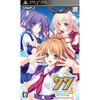 77 (Sevens) ~Beyond the Milky Way~ (Regular Edition) - PSP