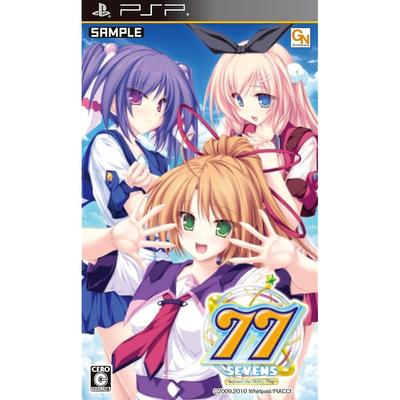 77 (Sevens) ~Beyond the Milky Way~ (Regular Edition) - PSP