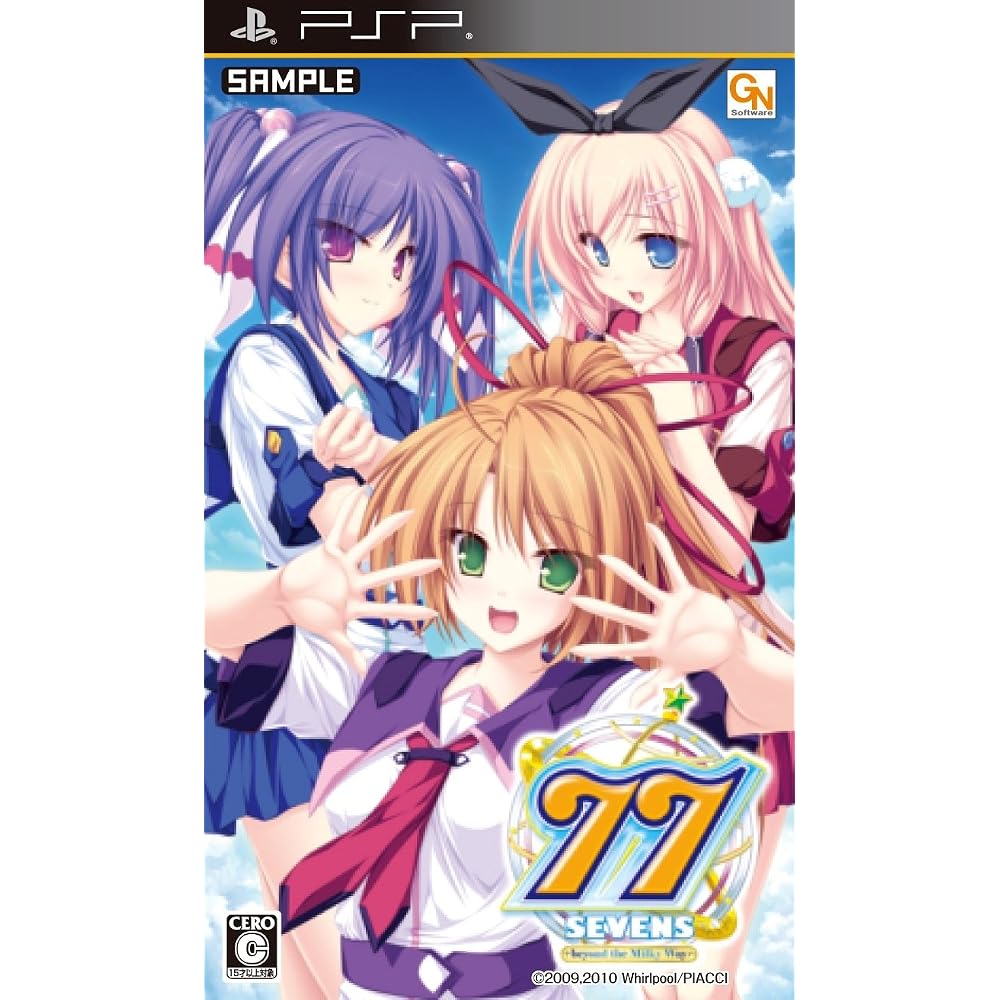 77 (Sevens) ~Beyond the Milky Way~ (Regular Edition) - PSP