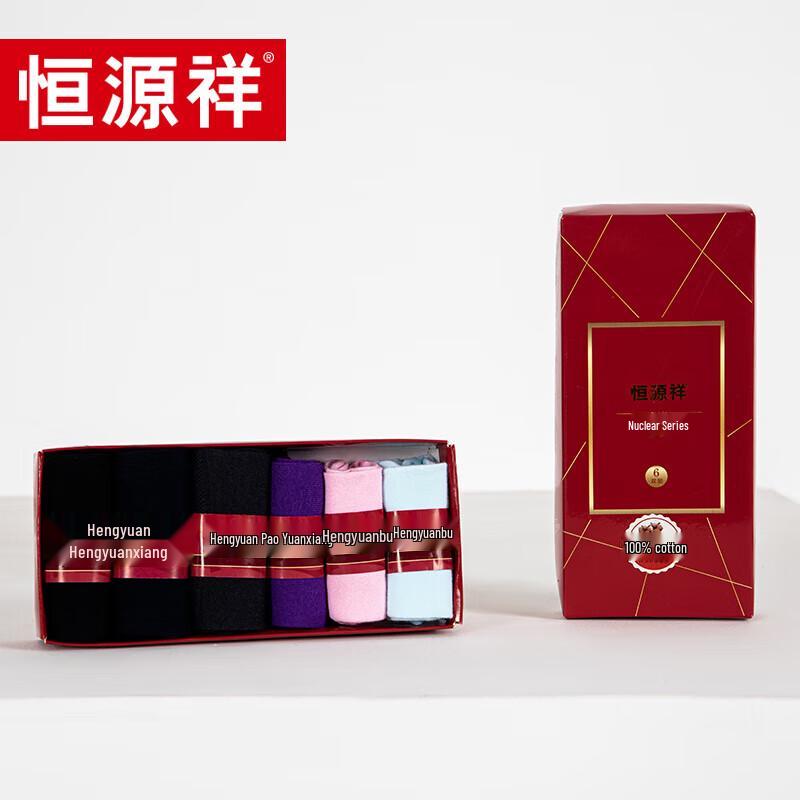 

Hengyuanxiang HYX1037 Women s Cotton Casual Socks