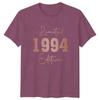 32nd Birthday TShirt Limited Edition 1994 Birthday Present Gift Unisex Unisex Tee