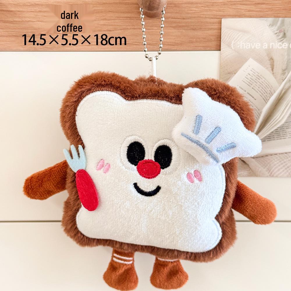 Cartoon Cookie Plush Pendant: Cute DIY Charm & Stress Relief Squeaky Figure