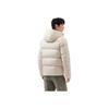 Anta Solid Color Zipper Hooded Soft Versatile Casual Down Jacket Men Outerwear 952547901-2