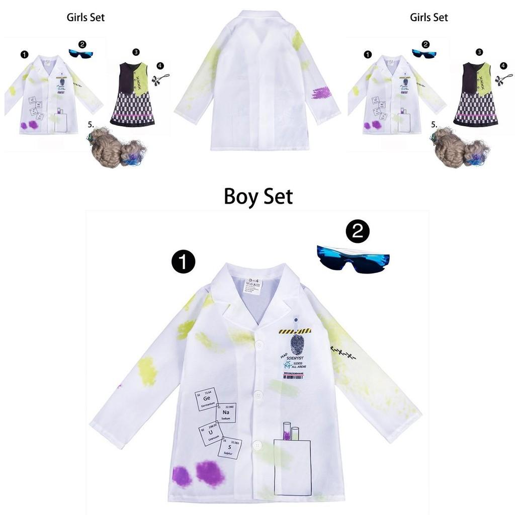 Halloween Mad Scientist Costume For Kids High Quality Cosplay Set For Boys And Girls