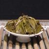 357g Yunnan Puerh Raw Tea Aged Pu-erh Organic Tea Cake Chinese Pu'er Green Tea