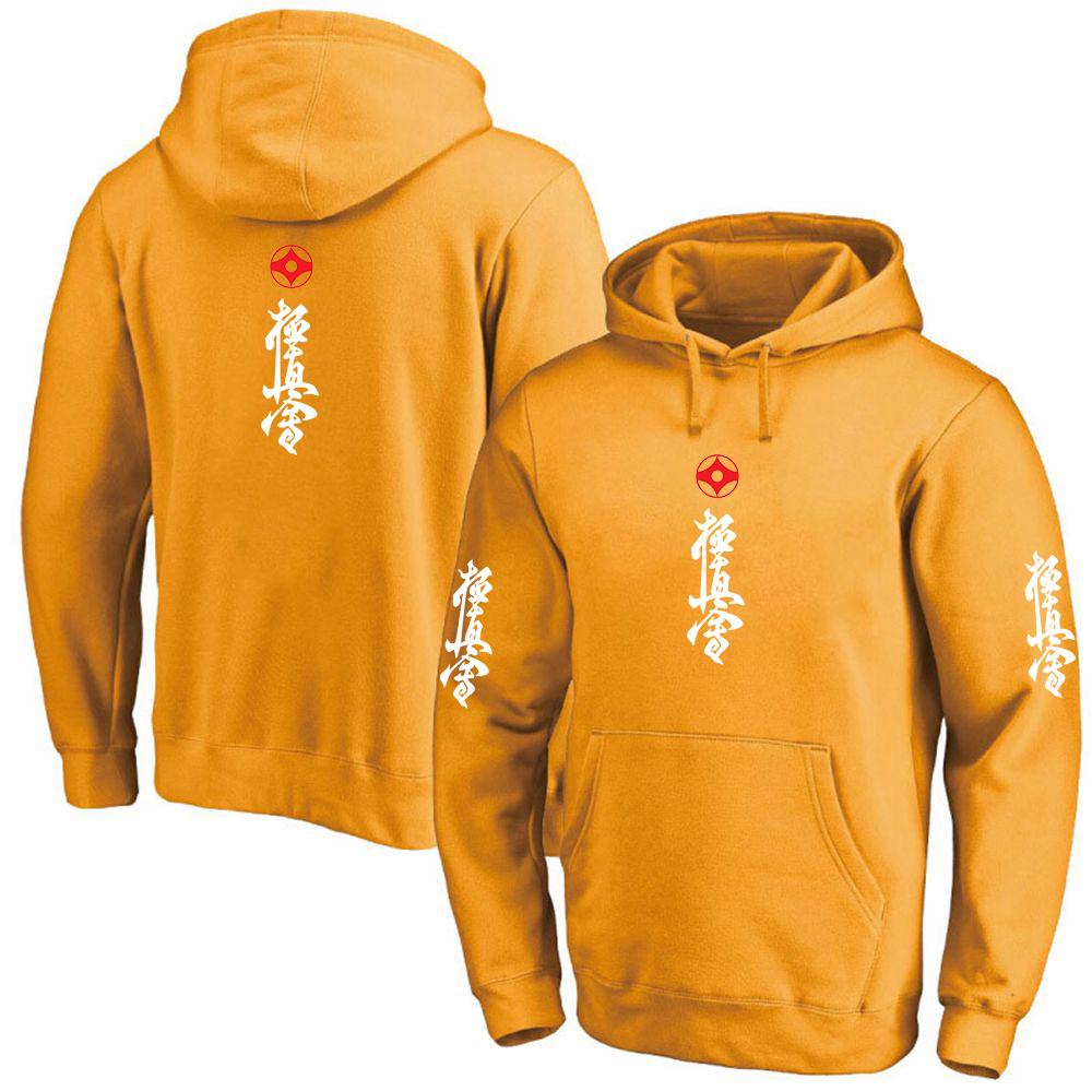 2025 Spring Autumn Kyokushin Karate Printed Fashion Long Sleeve Sports Hoodies Men's Popular Solid Color Loose Hooded Pullover