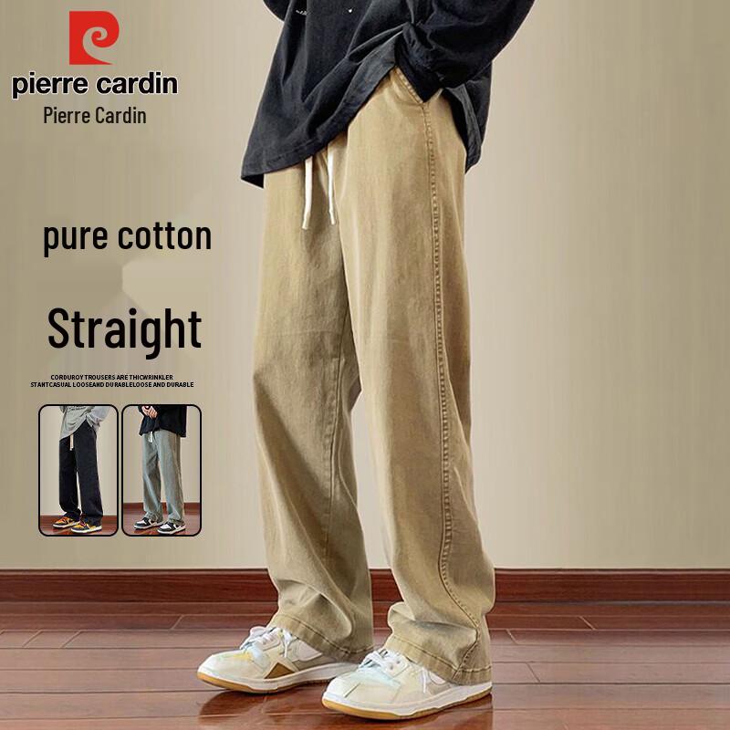 

Pierre Cardin Men s Loose Straight Leg Cotton Workwear Pants 2XL