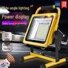 Fuxing Rechargeable LED Floodlight