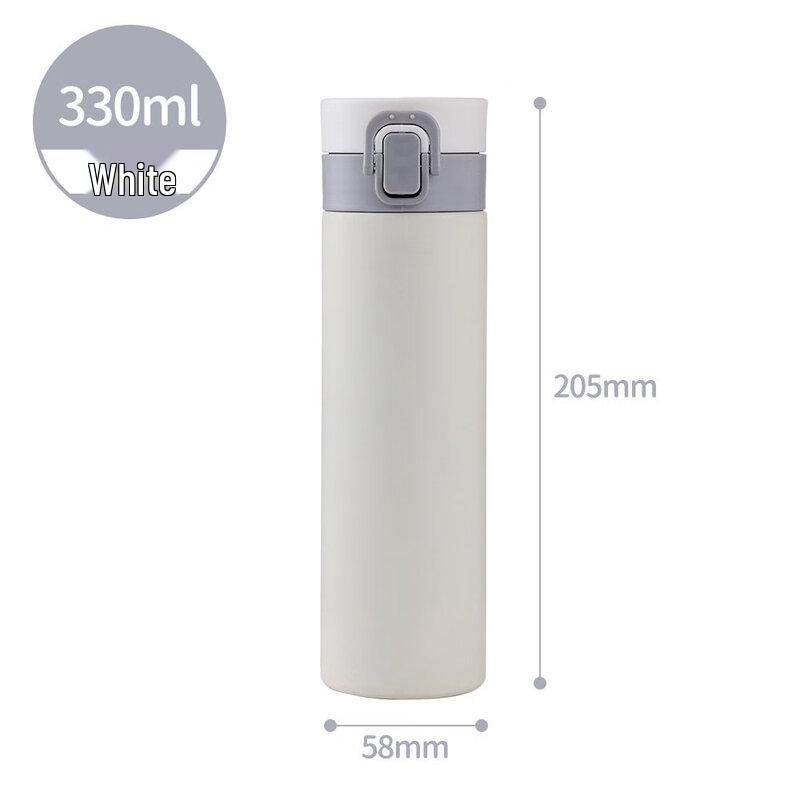 Nu-feng Straight-body Pop-up Lid Insulated Travel Mug