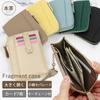 [Couth] Fragment Case, Mini Wallet, Card Case, Coin Purse, Genuine Leather, Slim, Small, Compact, L-Shaped Zipper, Gold