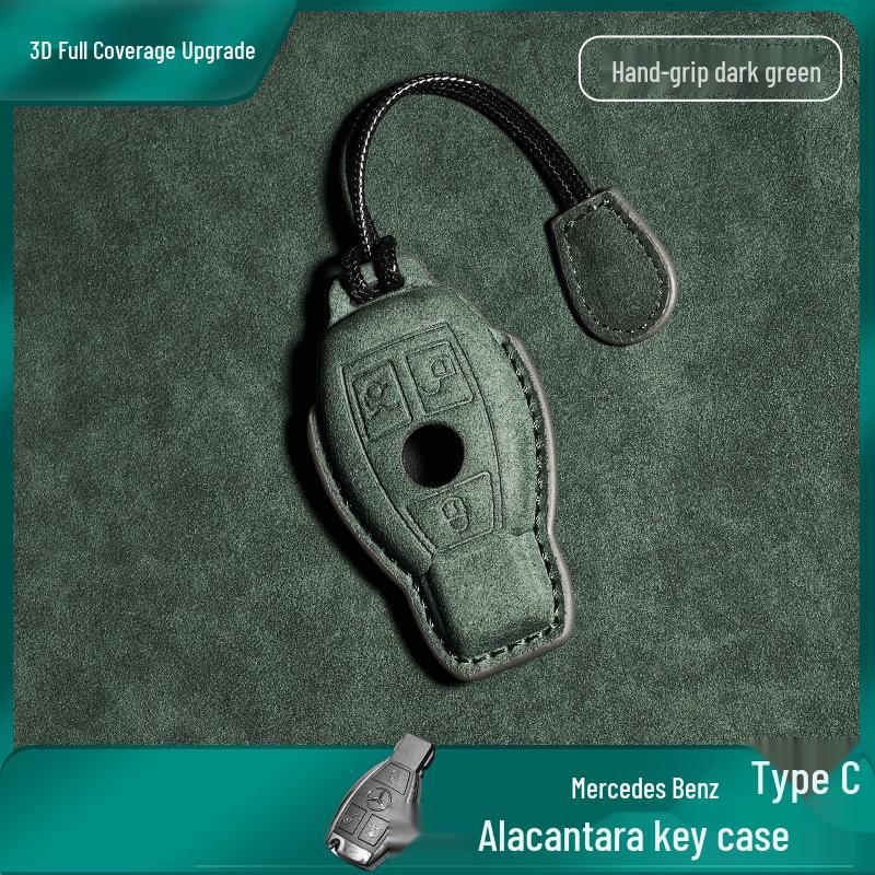 Mercedes-Benz Key Case for E-Class, GLA, GLB, C260L, GLC300L, GLE350, GLS450