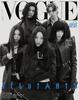 Vogue Korea 2025 Juli SONGAH JUNYEONG ELLA ROSALIEKE PIERRICK KPOP, KBEAUTY